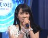 モーニング娘。’17森戸知沙希ちゃんクッソ緊張しててワロタｗｗｗｗｗｗｗｗｗｗｗ