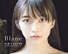 【動画】牧野真莉愛（モーニング娘。'18） Blu-ray『Blanc』ダイジェスト