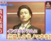 ももちこと嗣永桃子さん有名芸能人として大物と並んでテレビ番組で紹介される