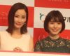 女優 松岡茉優さん、トヨタホーム新CM発表記者会見でまたモーニング娘。がどうたら言い始める