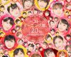 モーニング娘。ベストアルバム『ベスト！モーニング娘。20th Anniversary』3月13日発売決定！！！