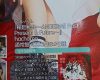 アンジュルムニューアルバム『輪廻転生〜ANGERME Past, Present & Future〜』につんく♂曲収録確定！