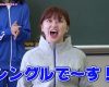 『アンジュルム DVD MAGAZINE Vol.21』学園コントに挑戦！