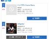 モーニング娘。新曲『人生Blues/青春Night』オリコン初動売上109,824枚、3位獲得！