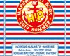 「ハロプロまるわかりBOOK 2019 SUMMER」発売決定！
