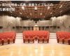 ハロヲタの皆さん助けて！新垣里沙さんバースデーイベントキャパ127席しかない会場でも全然チケット売れないの・゜・(ノД`)・゜・