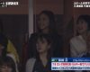 真野恵里菜、日本代表戦スタンド観戦中に全国ネットで柴崎岳の妻と紹介される