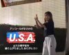 モーニング娘。石田亜佑美、宇佐公演にて「アンコールがまさかの『U.S.A.』盛り上がりましたありがとう！」