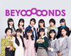 BEYOOOOONDSのアルバムにDJ KOOが参加！