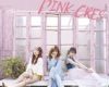 PINK CRESがソニーミュージックから2月26日メジャーデビュー決定！！！