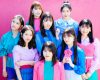 【HELLO！ PROJECT STREAM】「Hello！ Project 研修生発表会 2021 6月 ～Rainbow～」配信決定！
