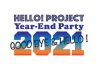 【セトリ】Hello! Project Year-End Party 2021 ～ GOOD BYE & HELLO ! ～ BEYOOOOONDS プレミアム