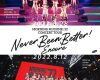 【画像】12/21発売『モーニング娘。'22 CONCERT TOUR ～Never Been Better! Encore～』ジャケ写公開！！