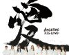 【画像】3/22発売 アンジュルムNEWアルバム『BIG LOVE』初回生産限定盤Aジャケ写公開！
