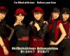 Juice=Juice『イジワルしないで抱きしめてよ』のMVを見てたらセンターで石田亜佑美が踊ってるんだけど