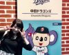 モーニング娘。’17野中美希が完全にプロ野球にはまって中日ドラゴンズの大ファンに！！！