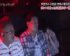 【朗報】稲場愛香がサンドウィッチマン富澤に抱きつく動画が可愛すぎると話題に