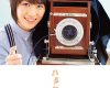 工藤遥写真集「ハルカメラ」発売決定！！！！！！！！！！！！！！！！！！