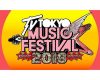 「テレ東音楽祭2018」に鈴木愛理とモーニング娘。'18出演決定のお知らせ