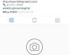 カントリー・ガールズの公式Instagramが開設！！！！