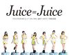 Juice=Juice新曲『「ひとりで生きられそう」って それってねえ、褒めているの？/25歳永遠説』ジャケットは稲場愛香単独センター！