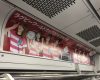 【悲報】ついに元℃-ute岡井千聖ぬきのラグビーワールドカップのポスターが作られてしまう