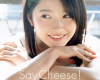 モーニング娘。森戸知沙希写真集『Say Cheese！』表紙公開！