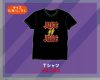 Juice=Juice『rockin'on presents COUNTDOWN JAPAN 19/20』ロックTシャツが話題