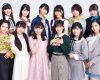 BEYOOOOONDS平井美葉、10月10日放送 NHK BS プレミアム『J-MELO』ソロ出演決定！