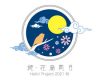 秋ハロ「続・花鳥風月」のロゴ