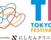 【ハロプロ】TOKYO IDOL FESTIVAL 2023タイムテーブル発表！