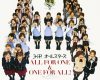 H.P.オールスターズ「ALL FOR ONE & ONE FOR ALL!」MVｷﾀ━━━━(ﾟ∀ﾟ)━━━━!!