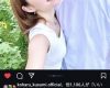 元℃-ute村上愛さん、高校の頃付き合ってた彼と復縁し結婚のお知らせ